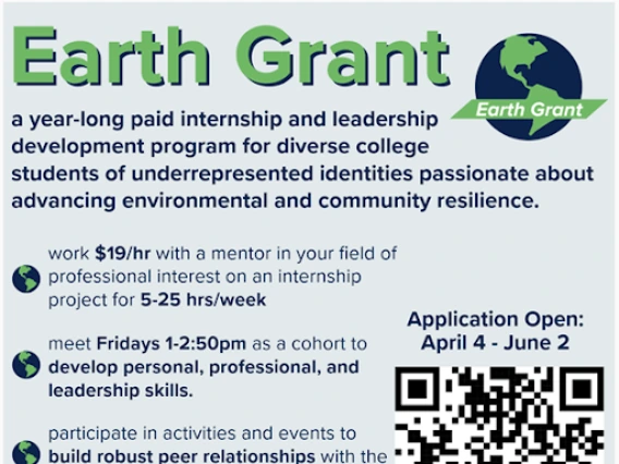 SWCASC EarthGrant Promotional image